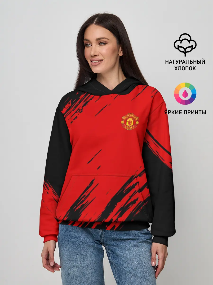 Женское худи / F.C.M.U 2018 Original