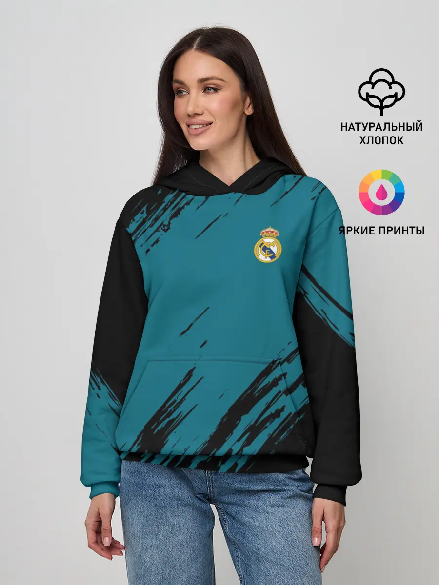 Женское худи / Real Madrid 2018 Original