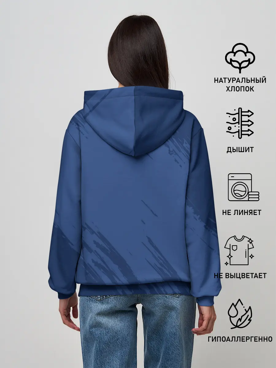 Женское худи / Chelsea Uniform