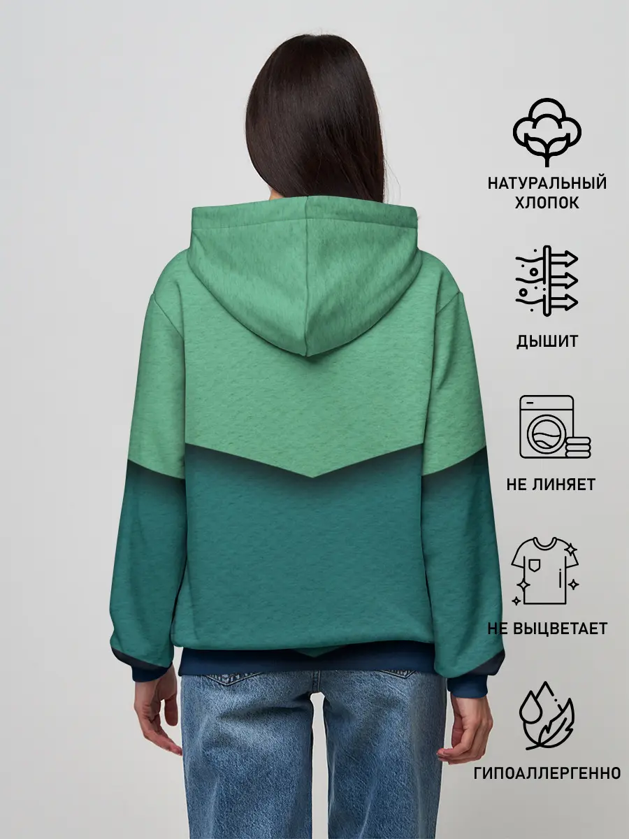 Женское худи / Текстура бумаги