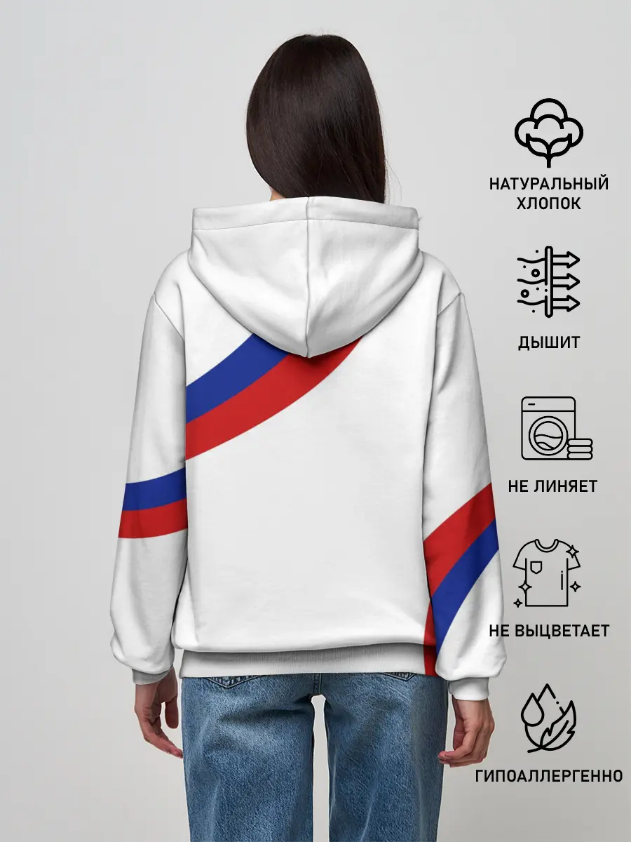 Женское худи / Россия Триколор