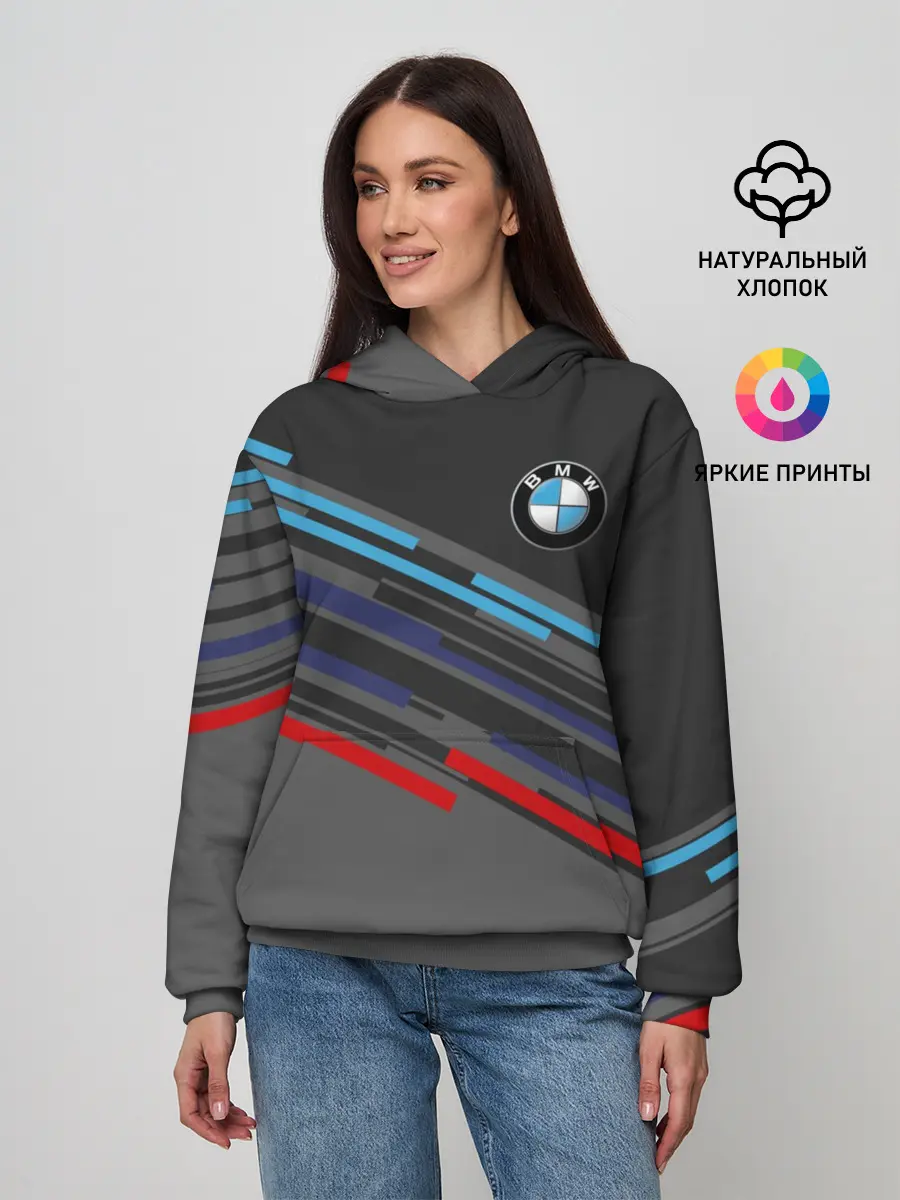 Женское худи / BMW BRAND COLOR