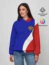 Женское худи / Герб РФ Триколор