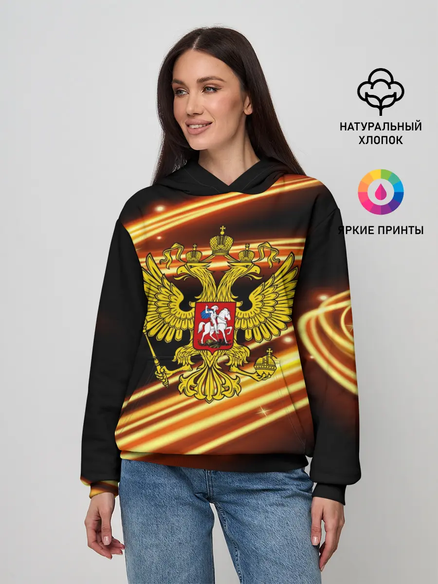 Женское худи / Russia collection