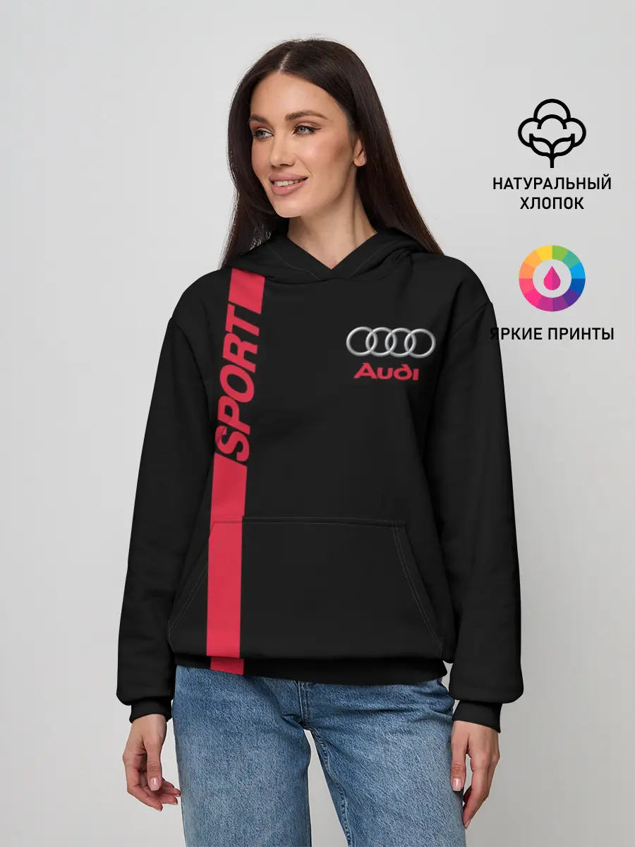 Женское худи / AUDI SPORT
