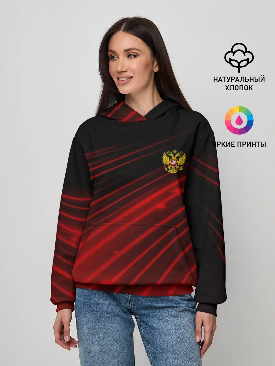 Женское худи / Russia Sport 2018 uniform