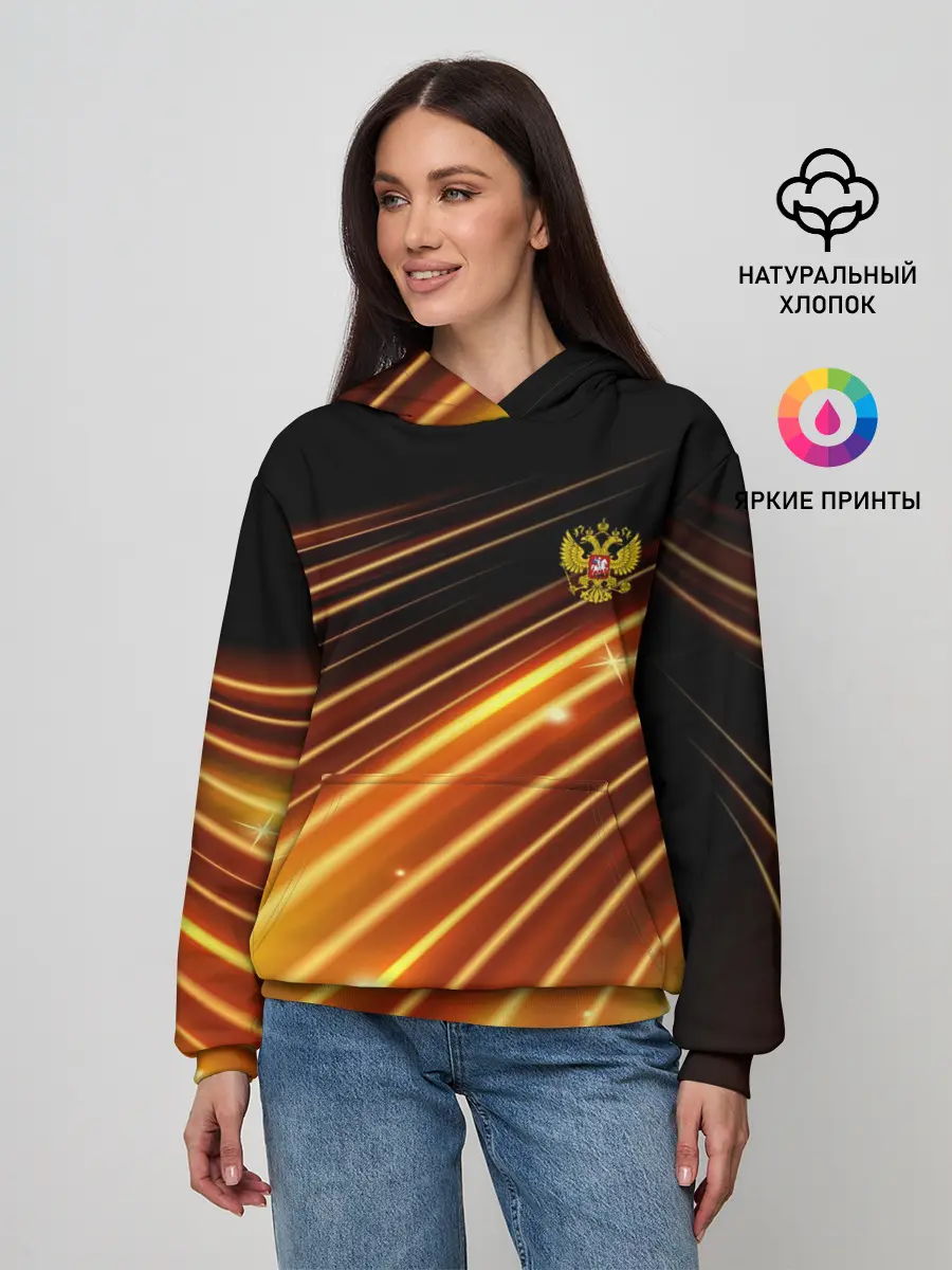 Женское худи / Russia Sport 2018 uniform