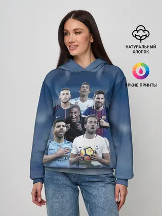 Женское худи / Звезды футбола