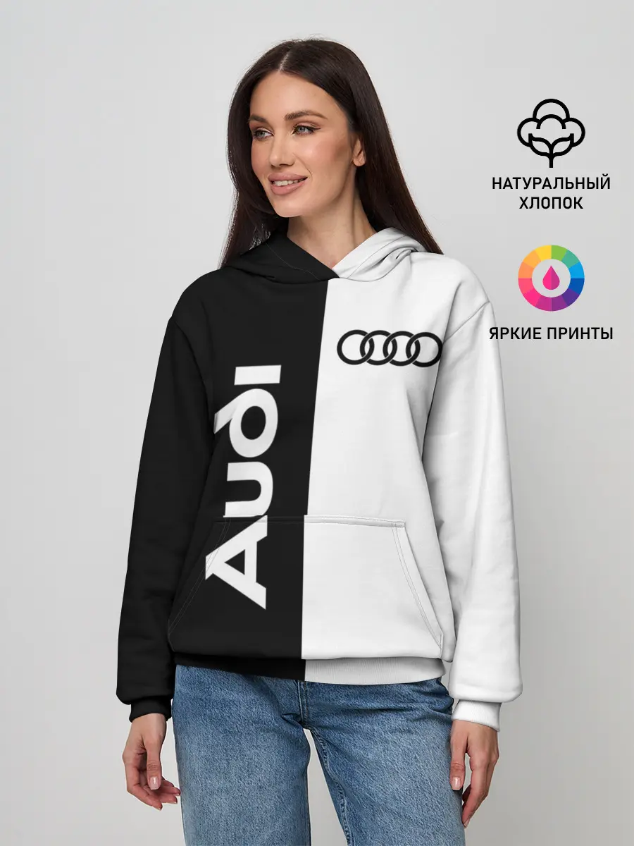 Женское худи / Audi
