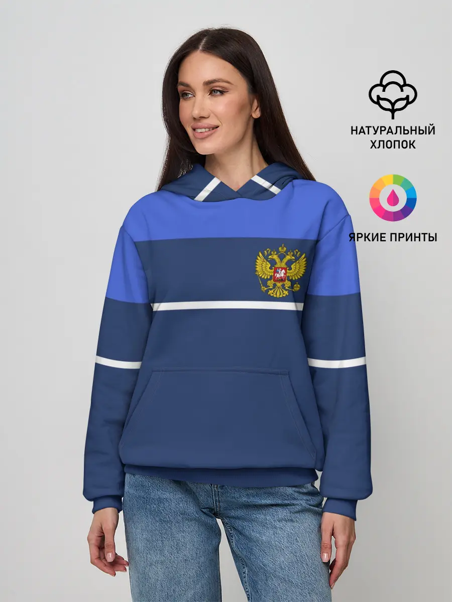 Женское худи / Герб России
