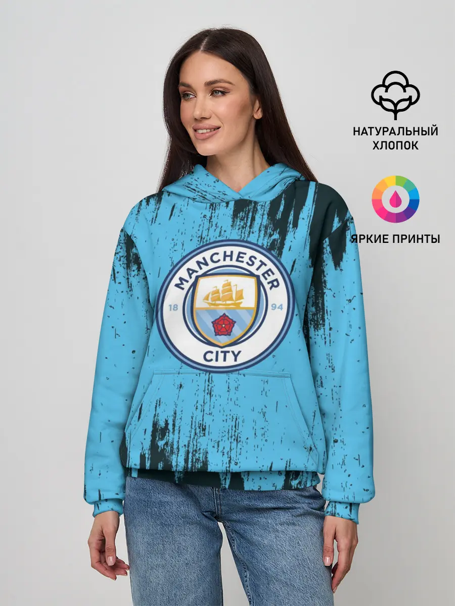 Женское худи / Манчестер Сити