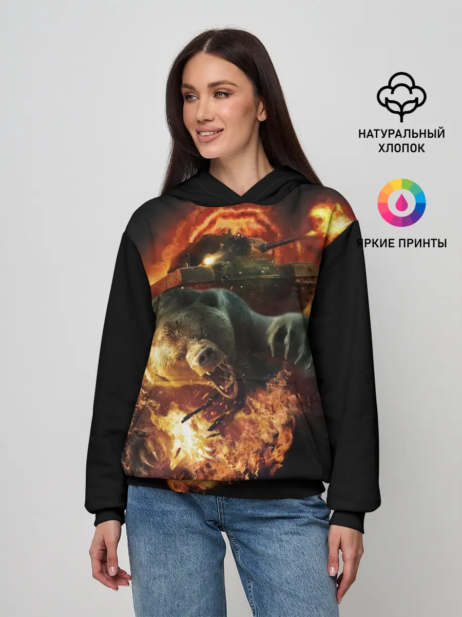 Женское худи / Русский медведь