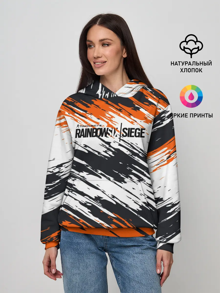 Женское худи / Rainbow Six Siege