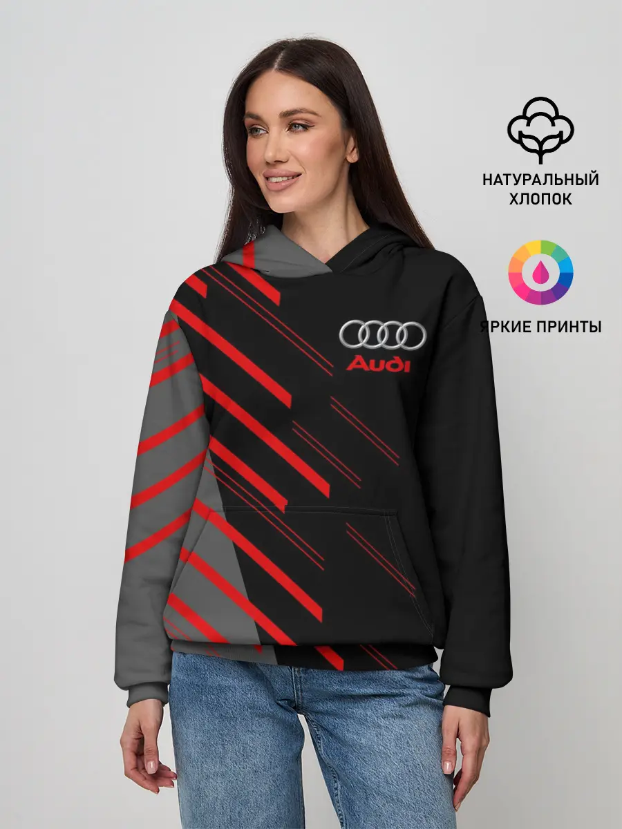 Женское худи / AUDI SPORT