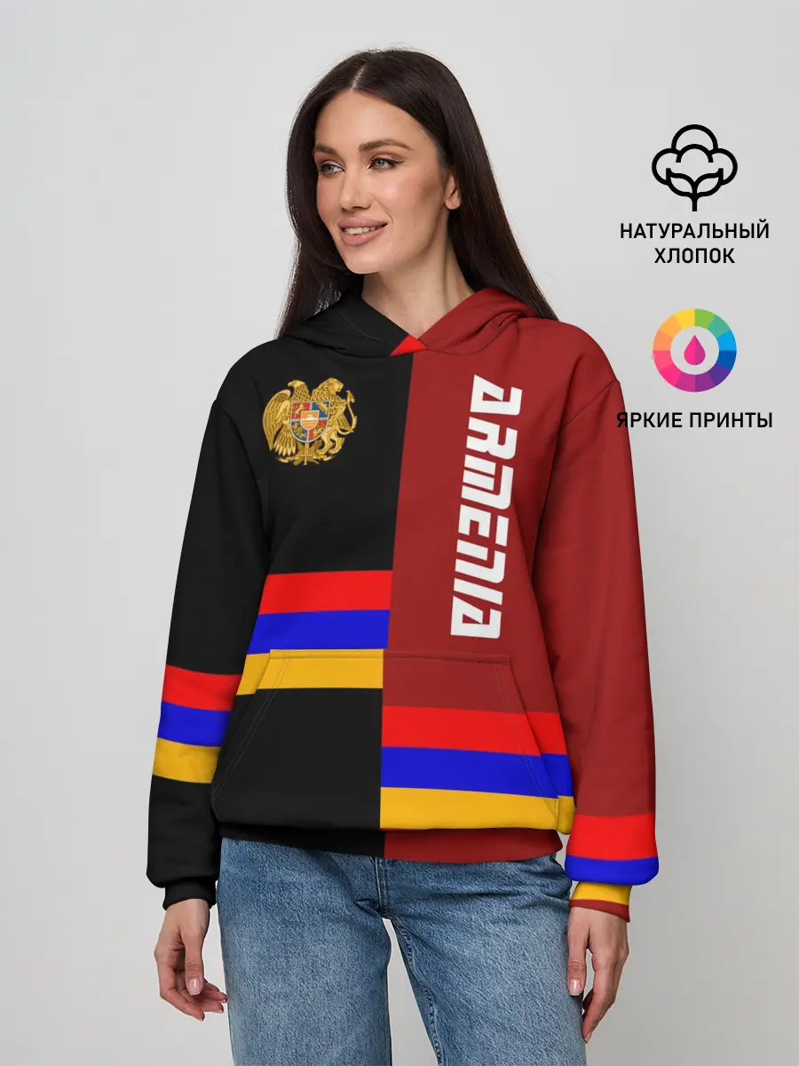 Женское худи / ARMENIA