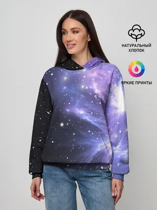 Женское худи / Сияние звёзд