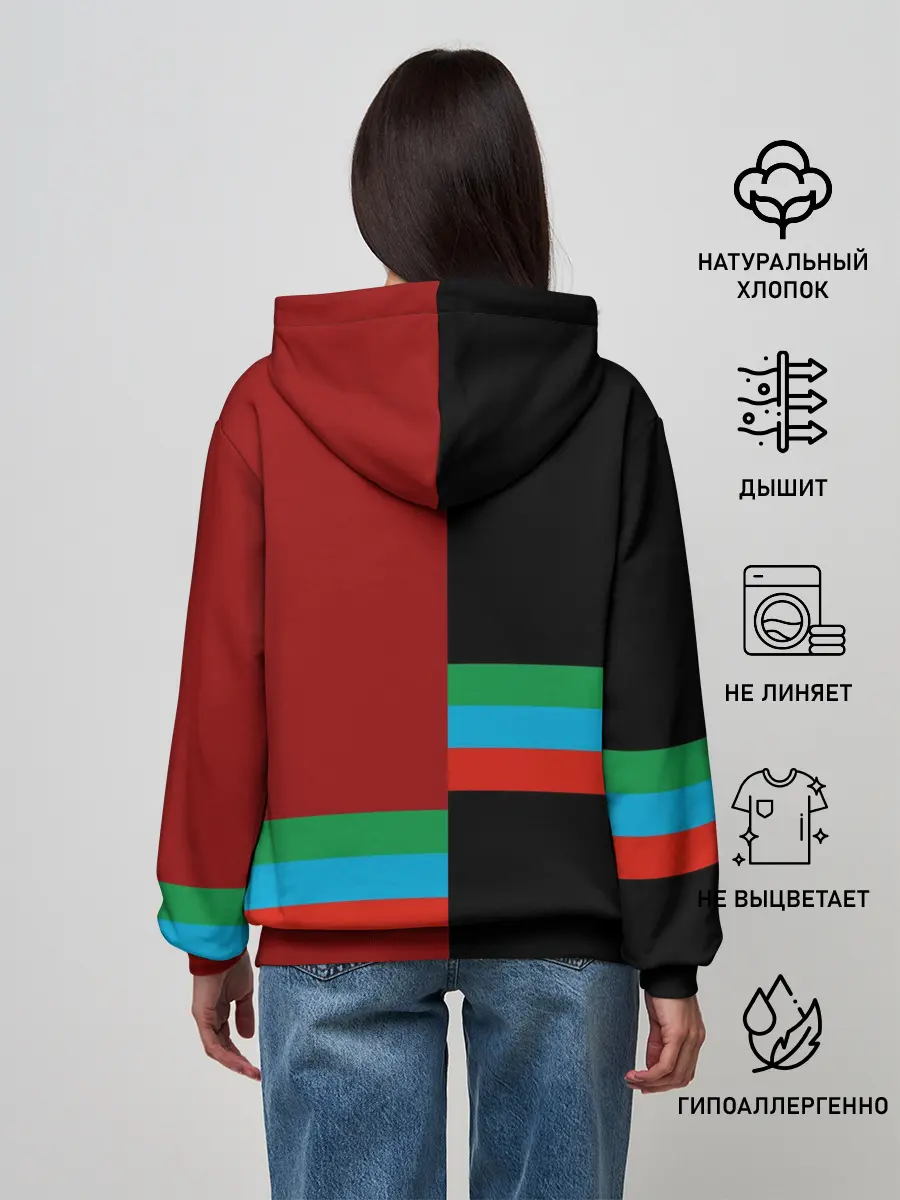 Женское худи / Dagestan