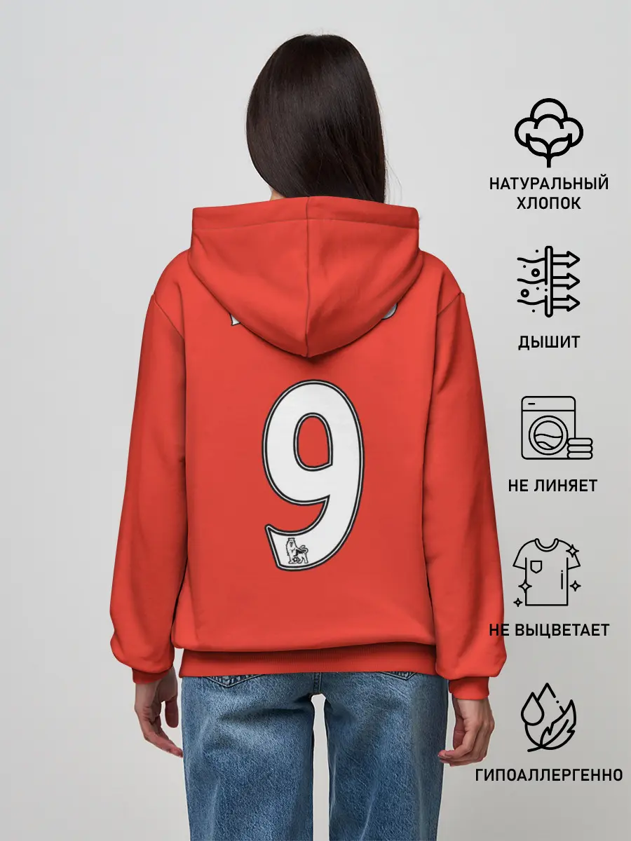 Женское худи / Форма Фирмино