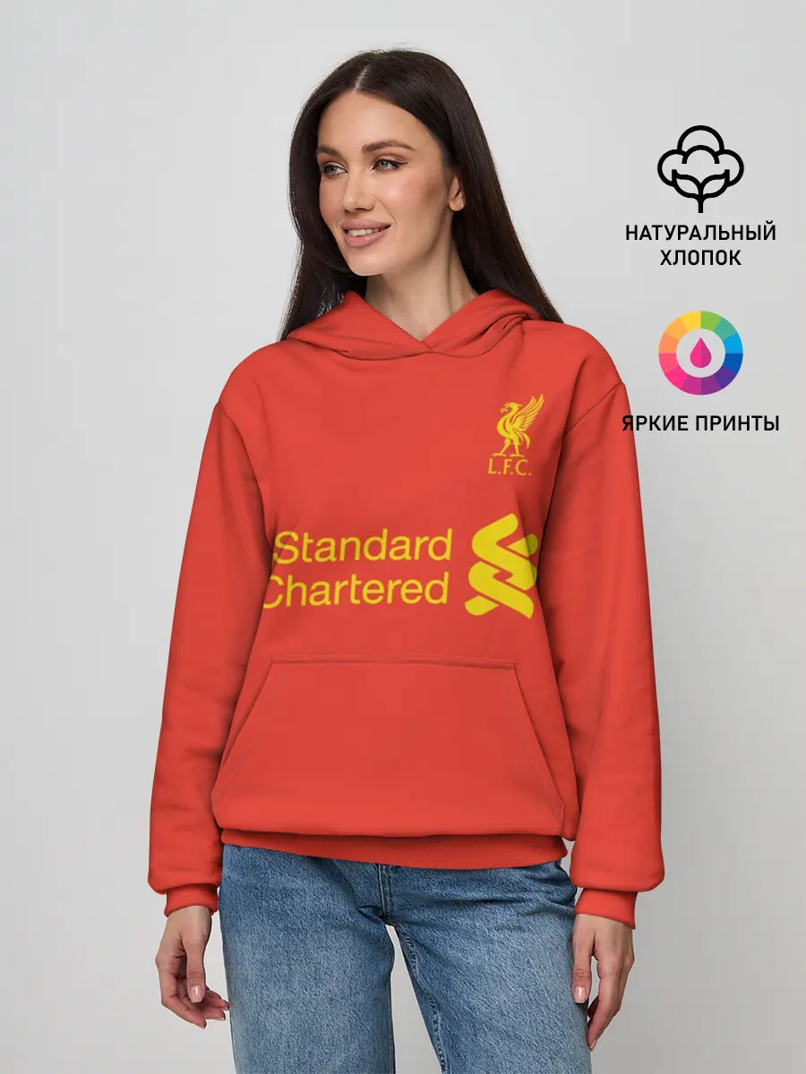 Женское худи / Форма Джордан Хендерсон