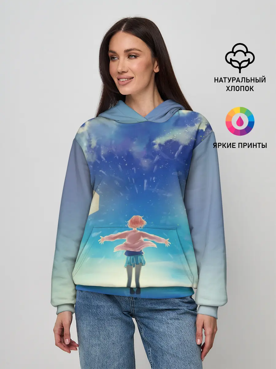 Женское худи / Beyond the Boundary