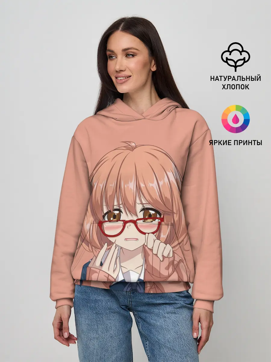 Женское худи / Мирай Курияма тян