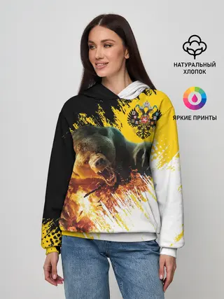 Женское худи / Имперский флаг и медведь
