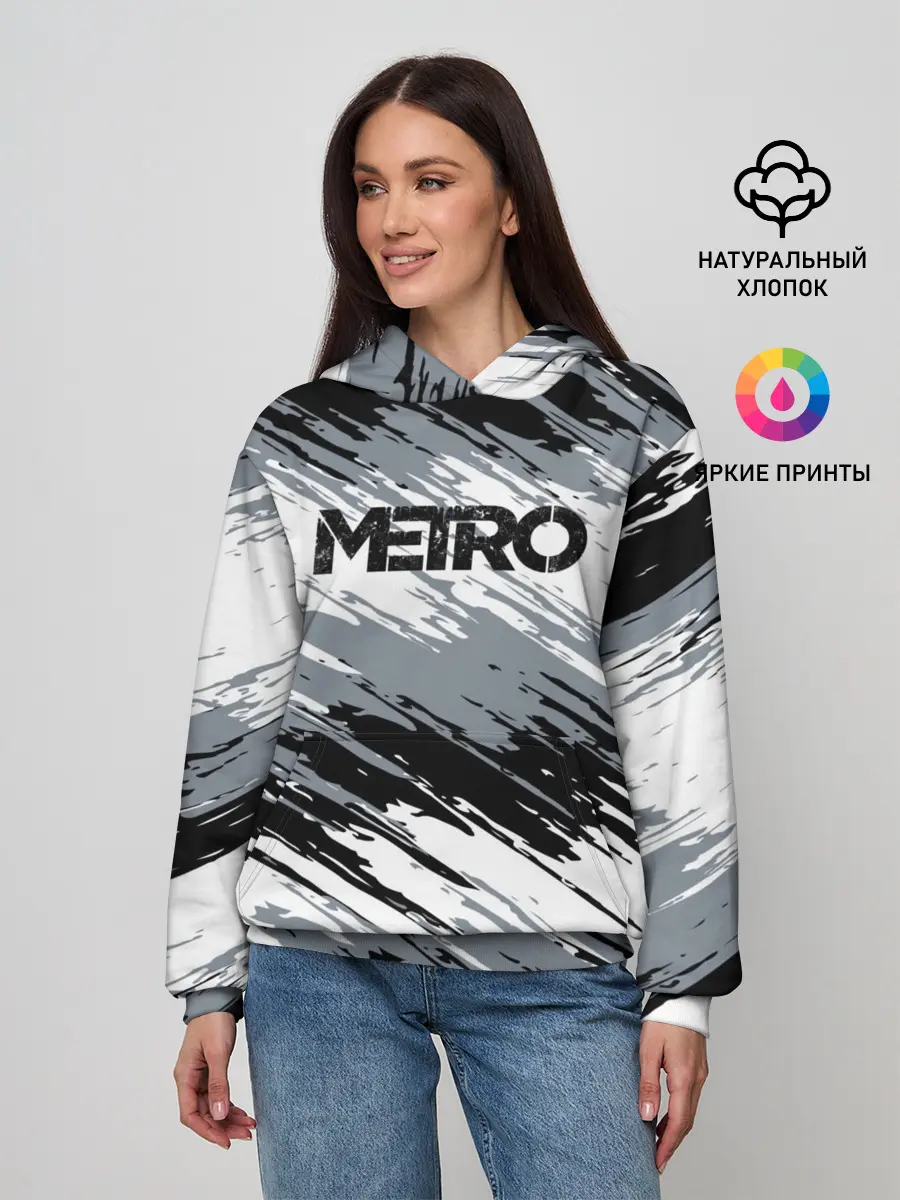 Женское худи / METRO