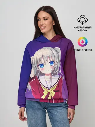 Женское худи / Anime Шарлотта