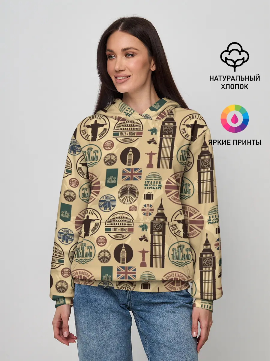 Женское худи / Путешествие