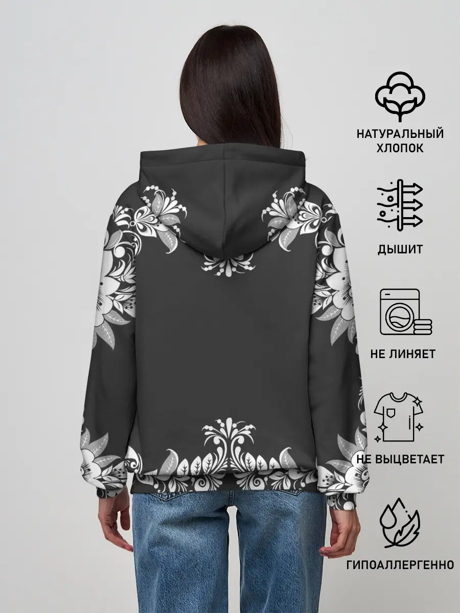 Женское худи / Нейромонах Феофан