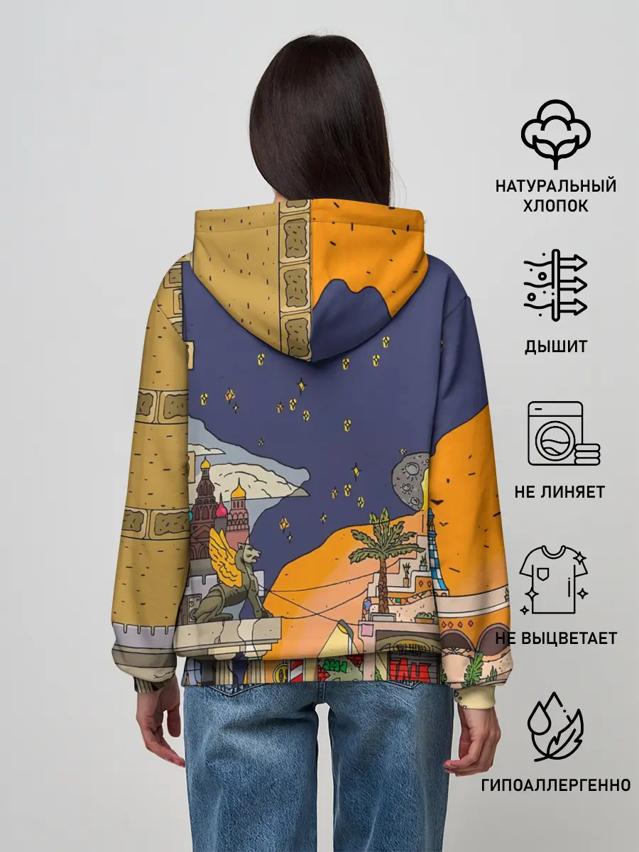 Женское худи / Lost Tapes