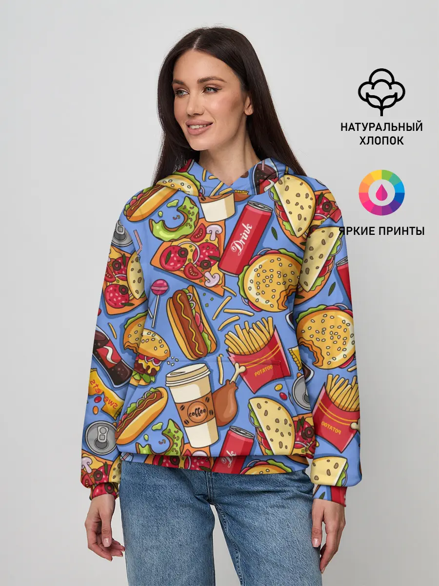 Женское худи / Fastfood