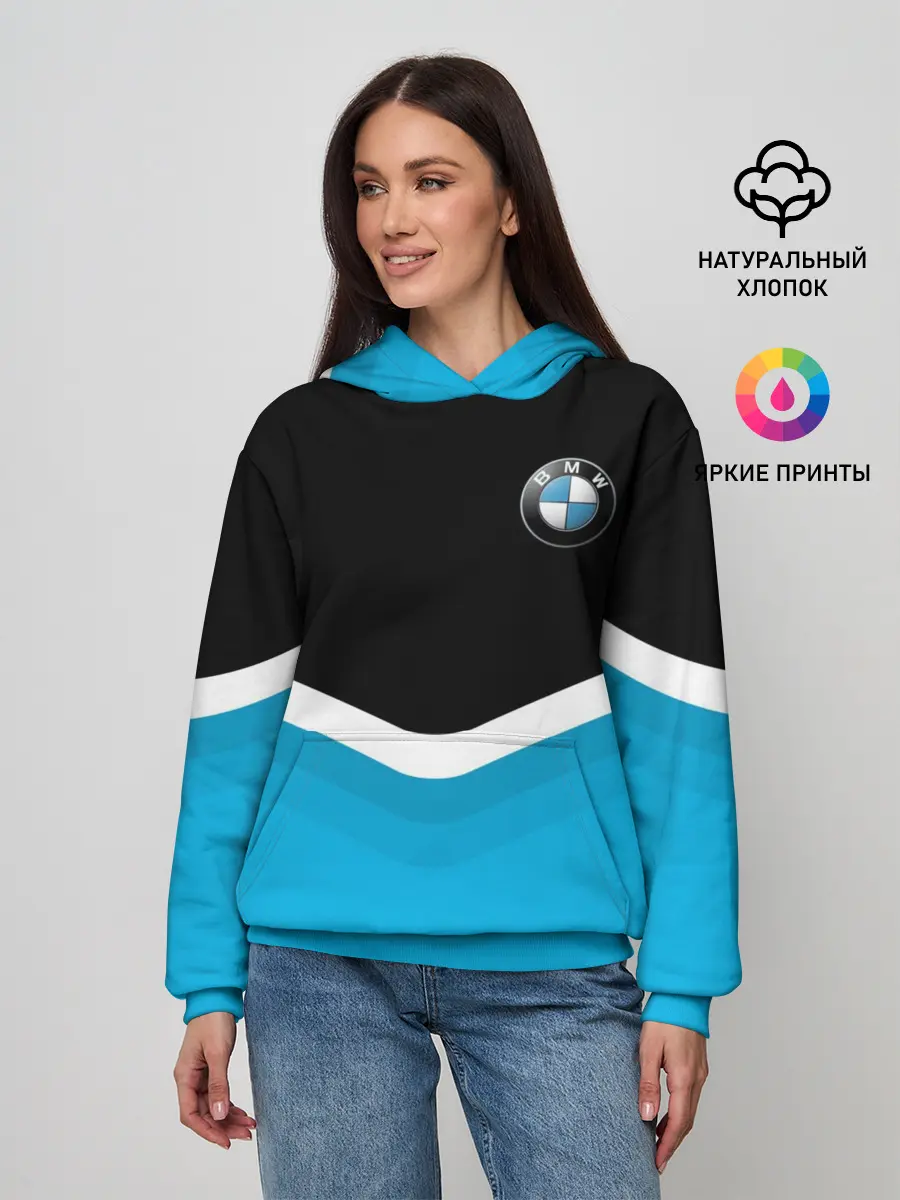 Женское худи / BMW Black & Blue