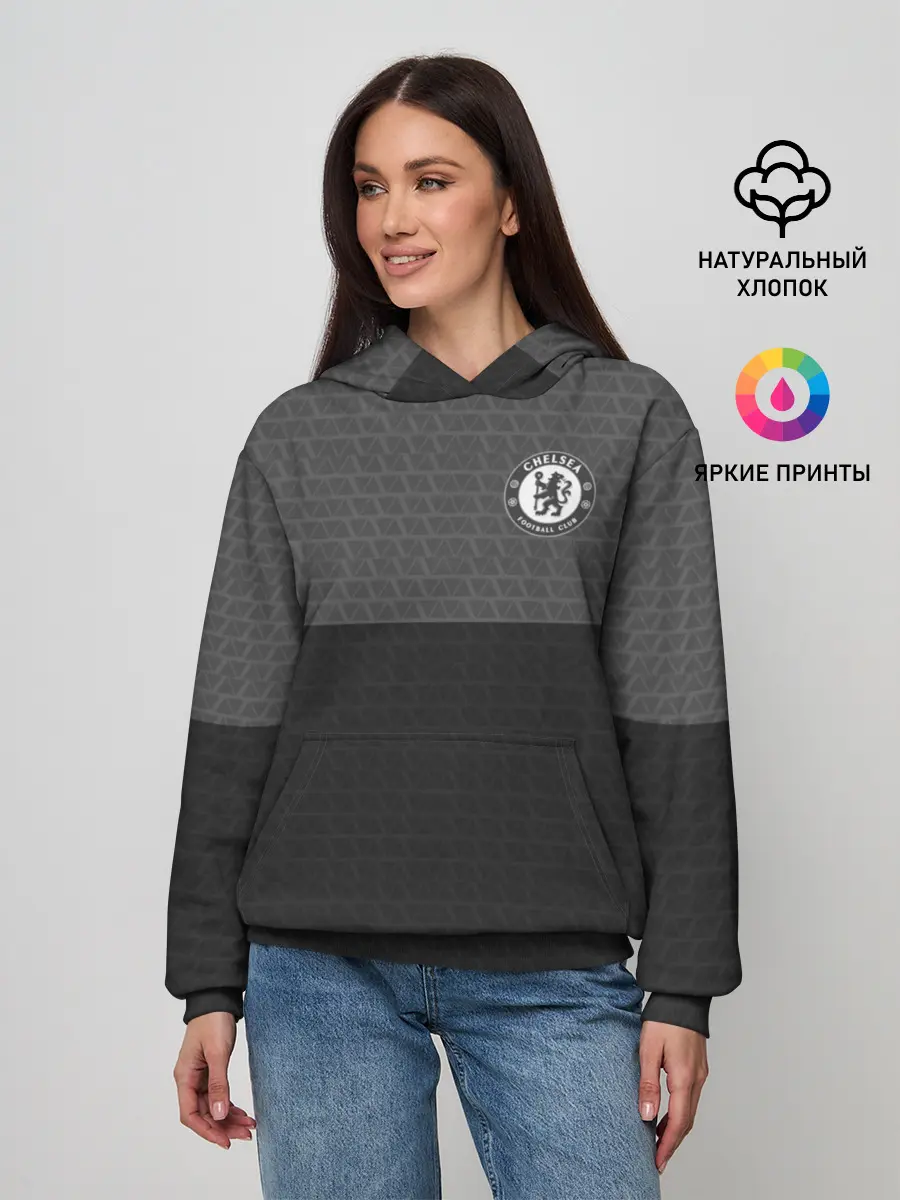 Женское худи / CHELSEA SPORT VINTAGE
