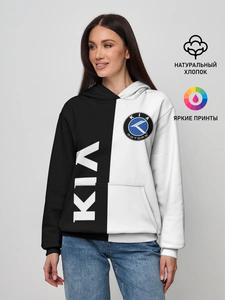 Женское худи / Kia Motors
