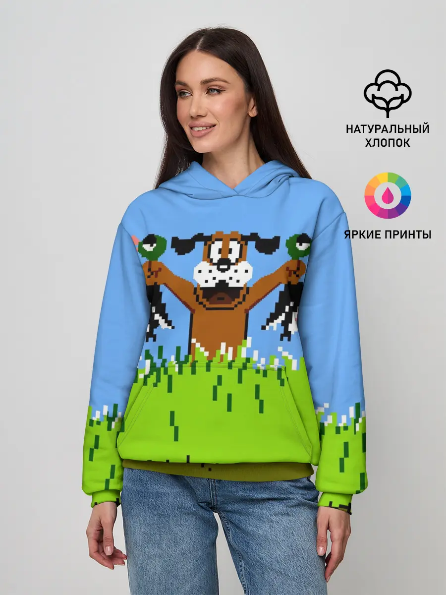 Женское худи / Duck Hunt