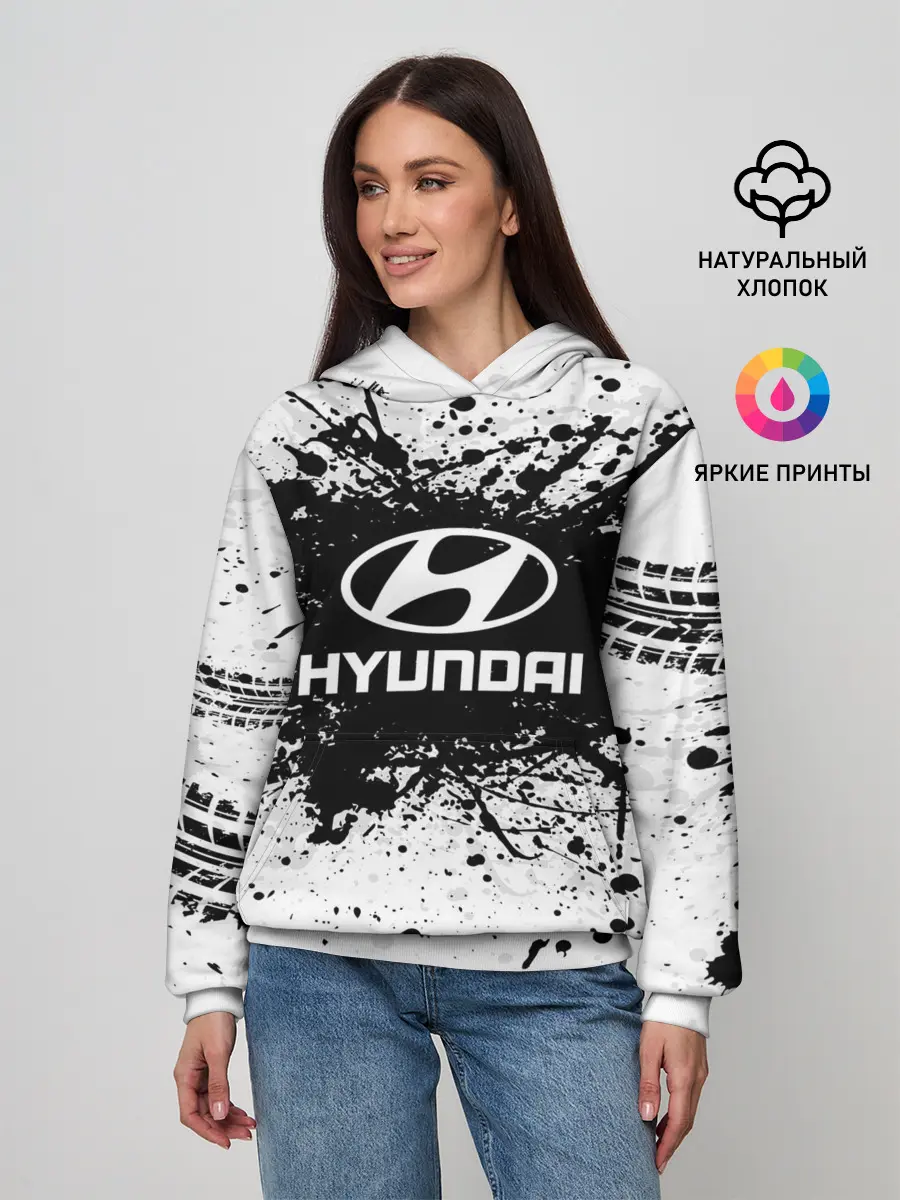 Женское худи / Hyundai