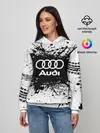 Женское худи / Audi