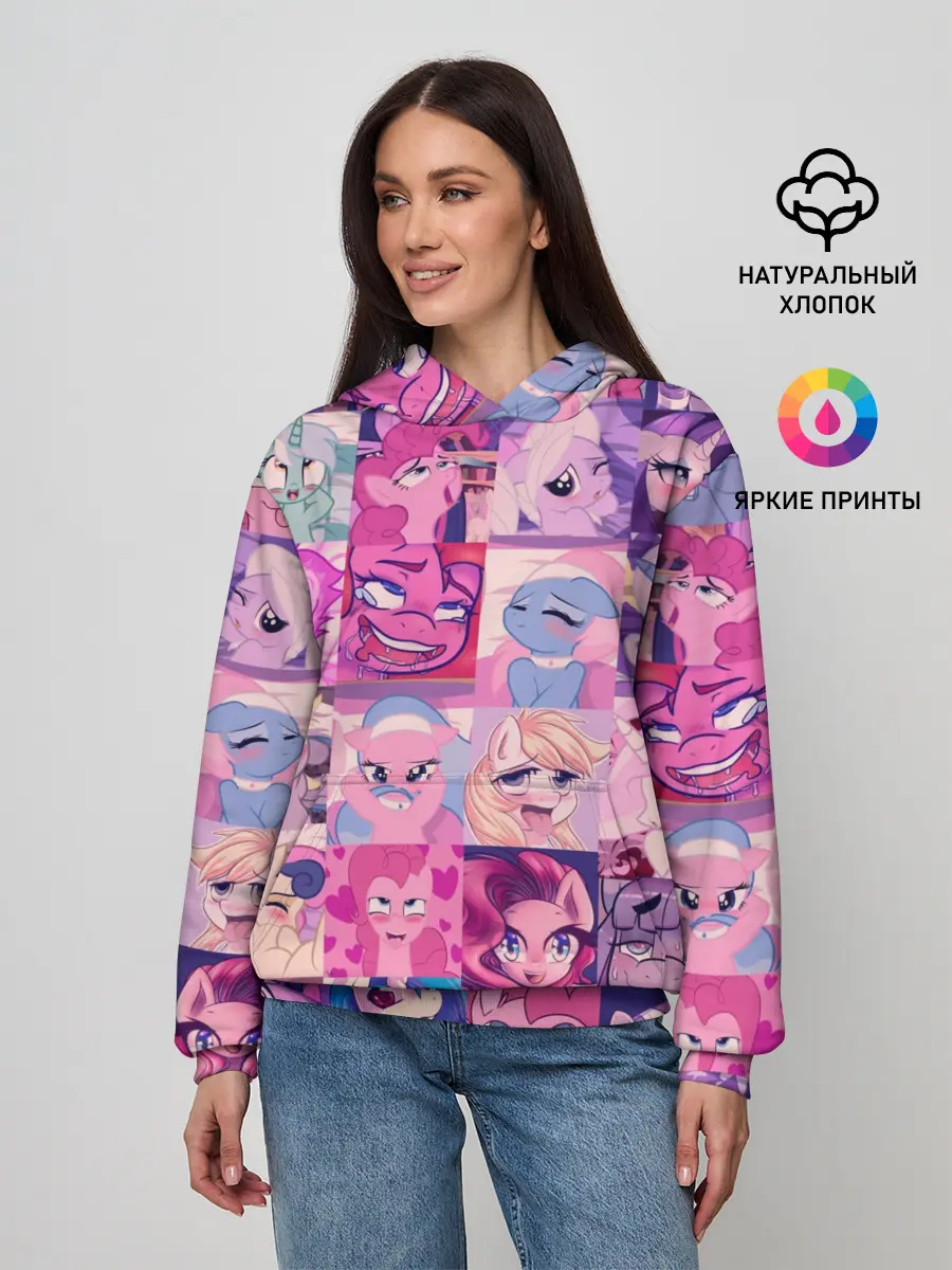 Женское худи / My Little Pony Ahegao