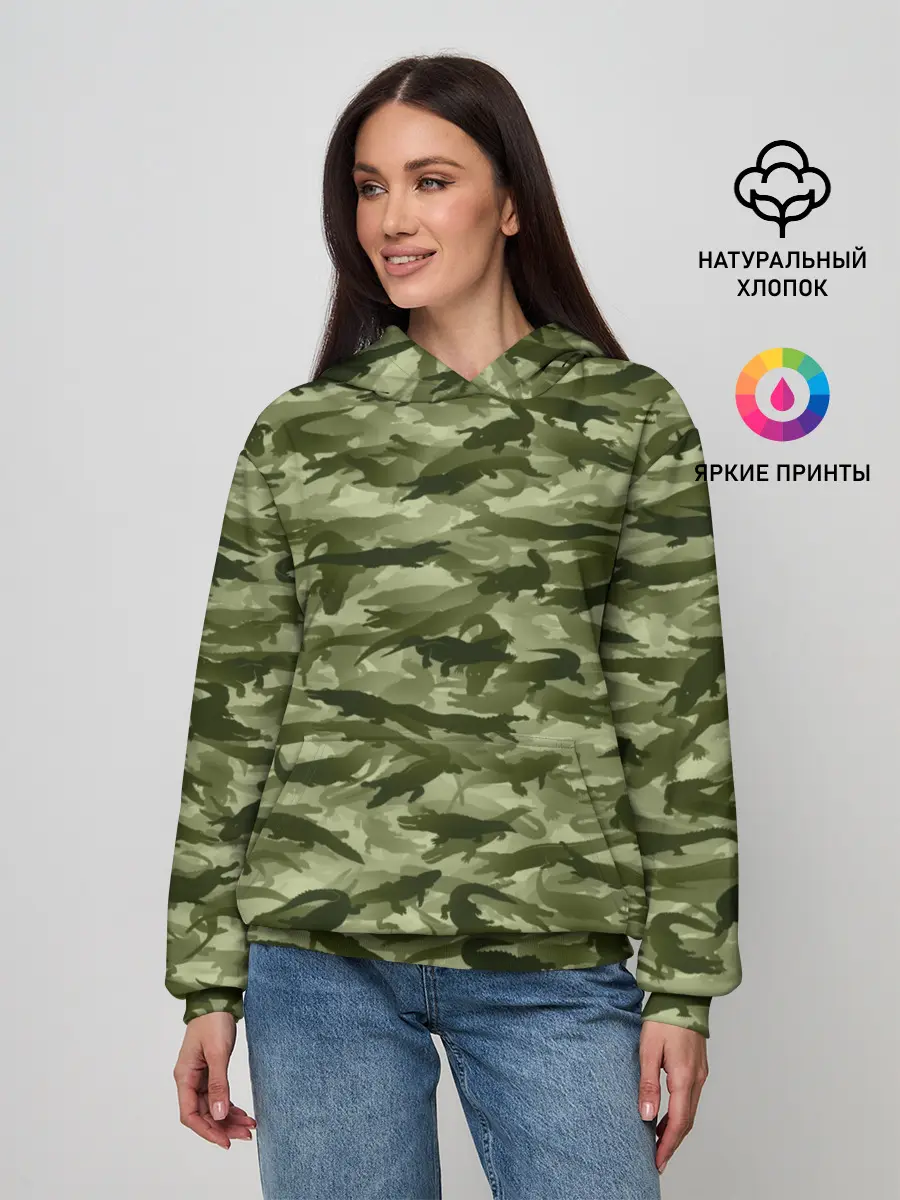 Женское худи / Камуфляж с крокодилами