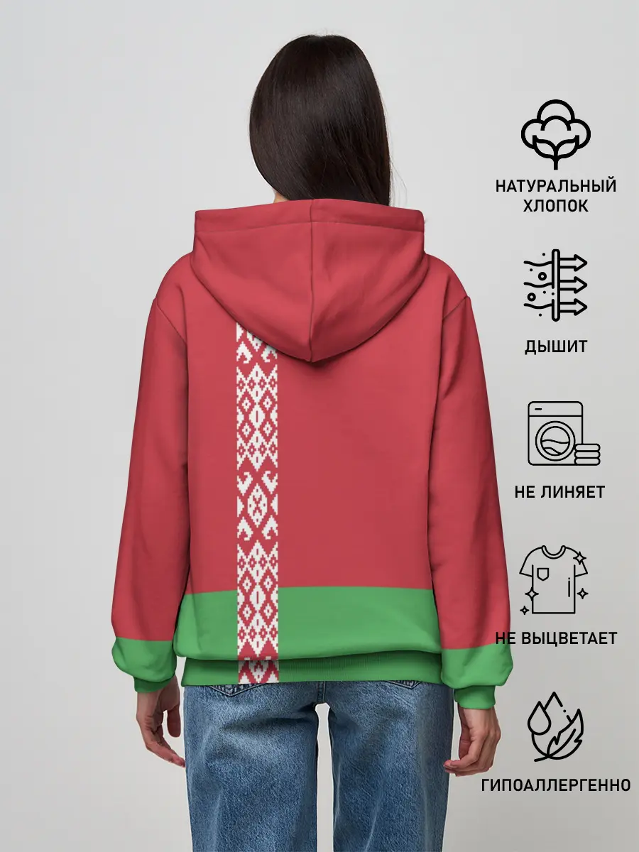 Женское худи / Белоруссия, лента с гербом