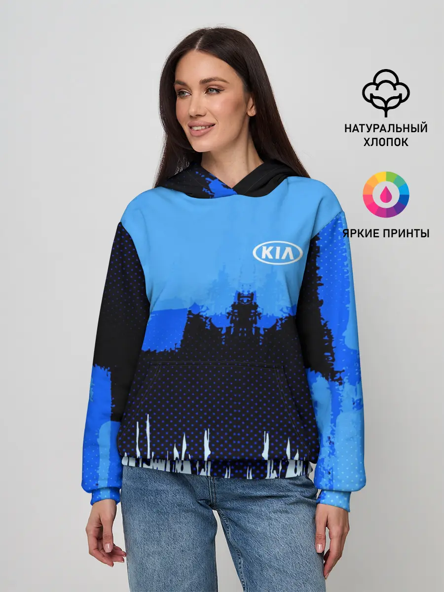 Женское худи / KIA SPORT COLOR
