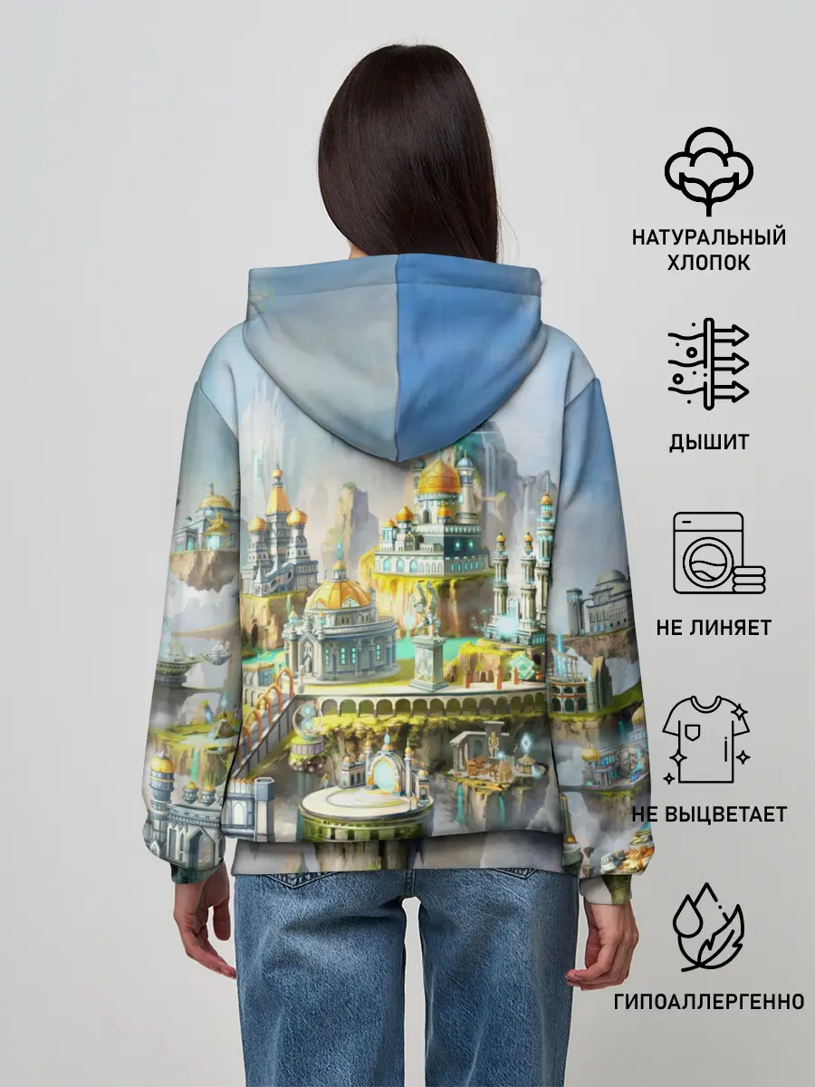 Женское худи / Город в небе