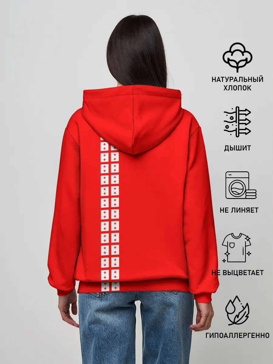 Женское худи / Грузия, лента с гербом