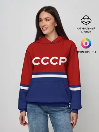 Женское худи / СССР