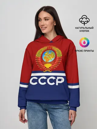 Женское худи / СССР