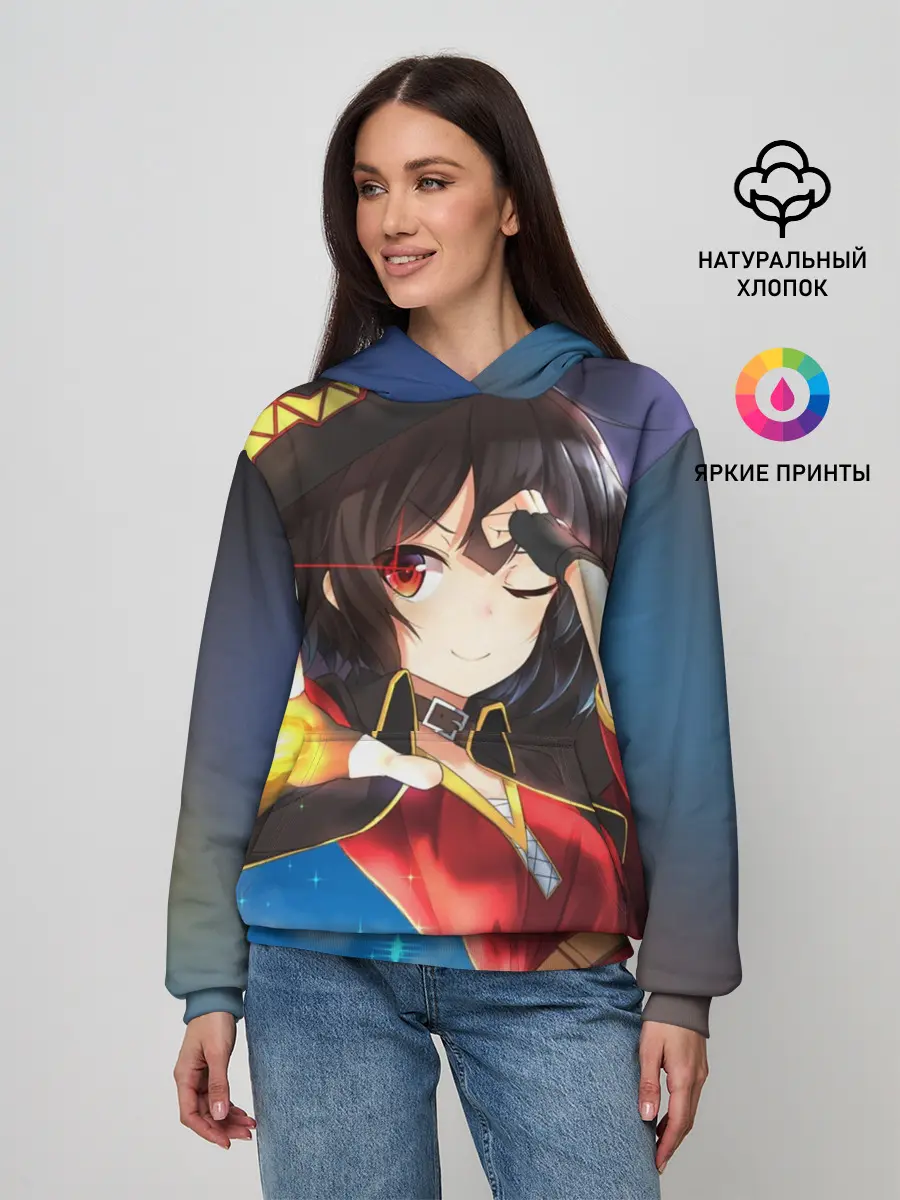 Женское худи / Megumin луч из руки