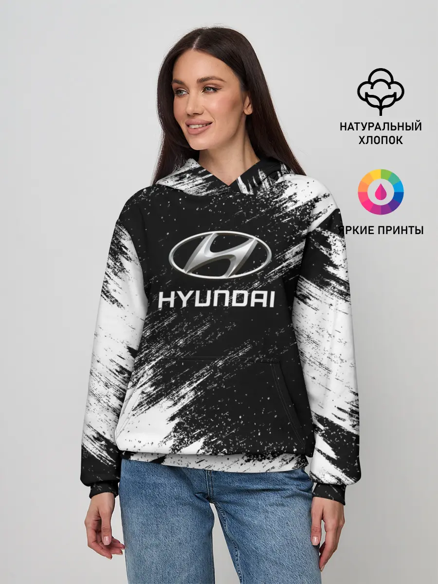 Женское худи / HYUNDAI