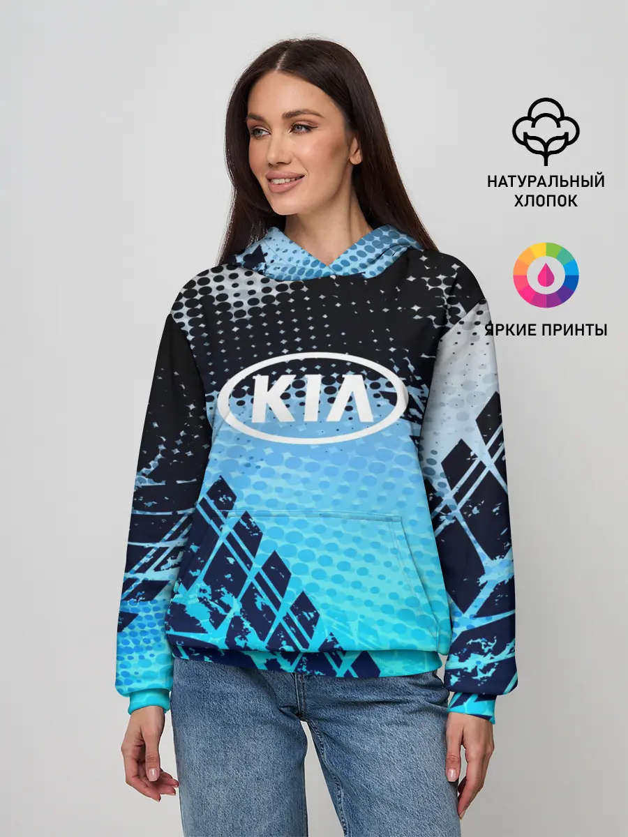 Женское худи / KIA sport auto motors