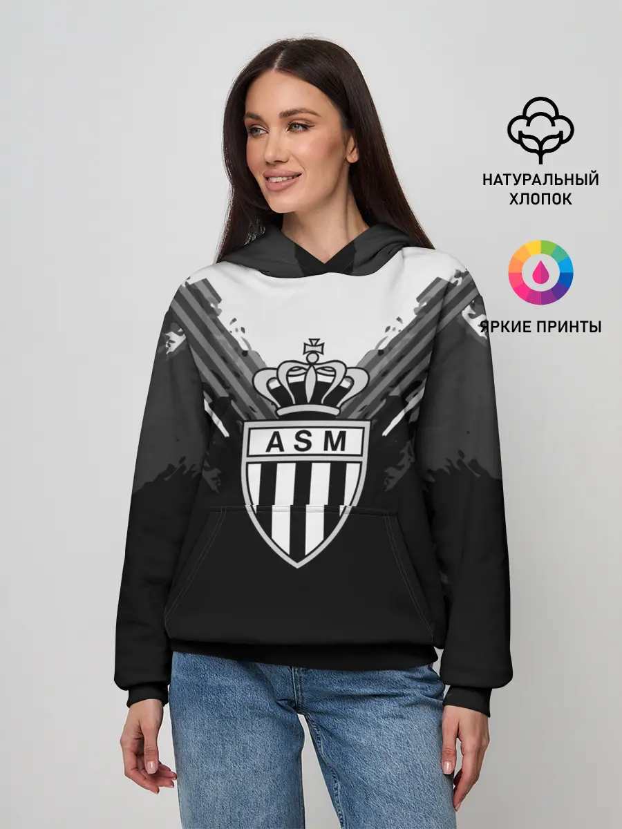 Женское худи / Monaco abstract original